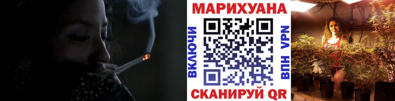 Марихуана SATIVA & INDICA  МЕГА как войти  Снежинск 